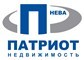 Патриот-Нева